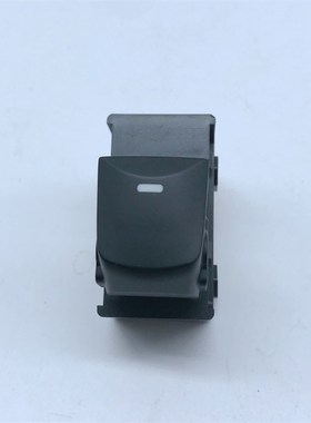 热销适用于现代朗动玻璃升降器开关摇窗机升降机升窗开关按钮黑色