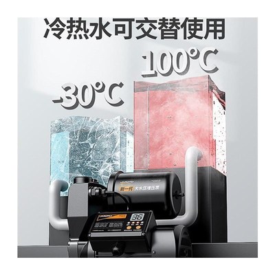 热销增压泵家用全自动静音自来水超静音抽水热水器水压力加压变频