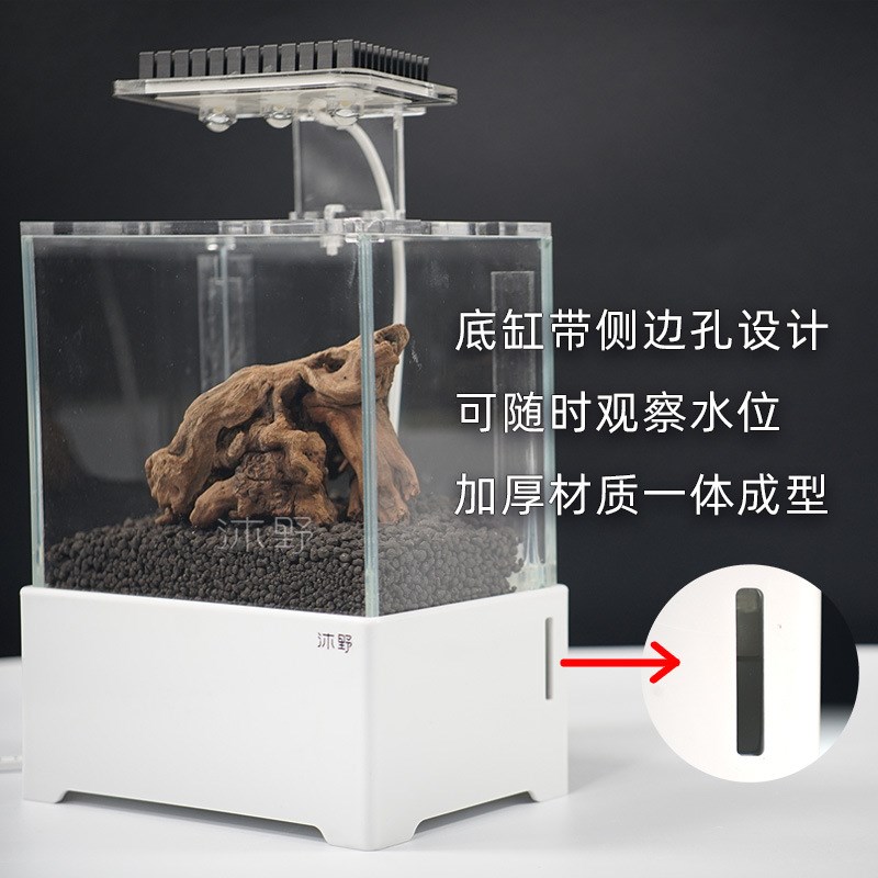 热销微缸底滤迷你小鱼缸小型桌面超白海水玻璃缸水族箱斗鱼生态缸