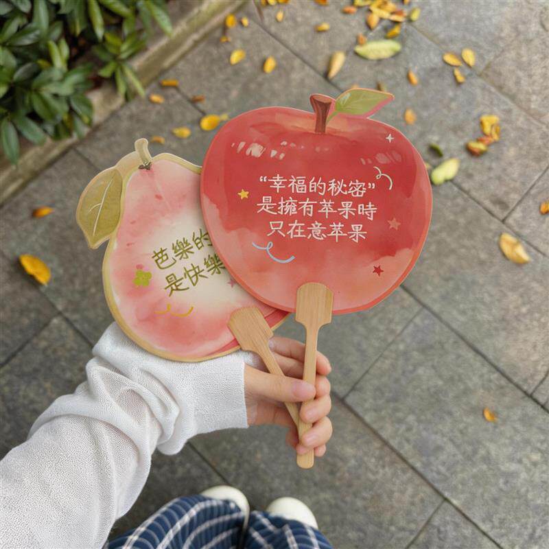 热销水果扇子便携夏季女生2026新款家用团扇高颜值学生宿舍手摇扇