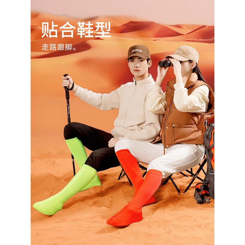 热销沙漠防沙鞋套防水防滑加厚耐磨反复使用玩沙子中高筒茶卡盐湖