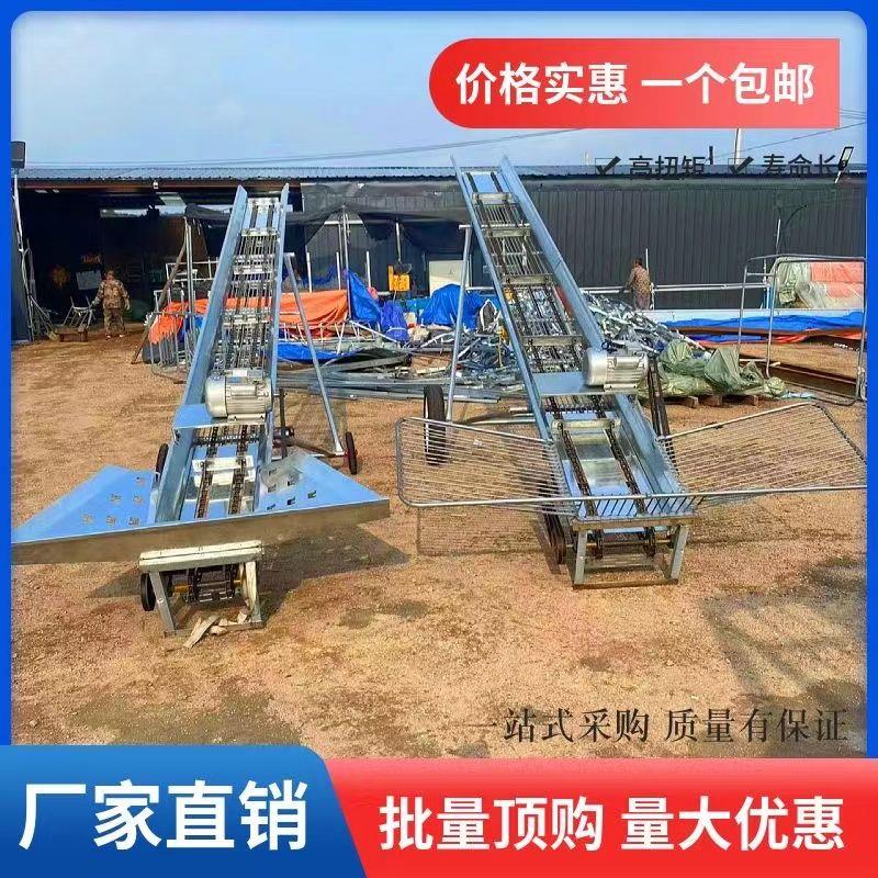 热销新款漏粒输送带传送机皮带双链条输送机输送带小型玉米棒装囤