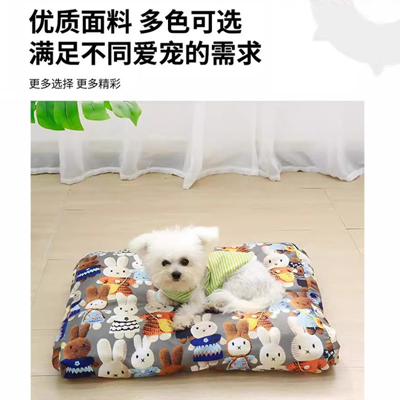 热销大型狗窝换洗罩可拆洗狗垫子保护套防水防尿耐脏宠物床笠四季