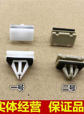 热销适配昂科拉昂科威GL6汽车轮眉门槛下群卡扣边则群外饰条护板