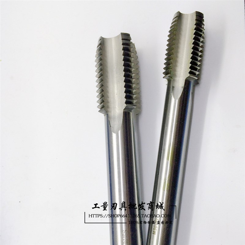 热销加长丝锥M24*200长柄机用螺纹丝锥/M33*200/M27*200*300/M39*