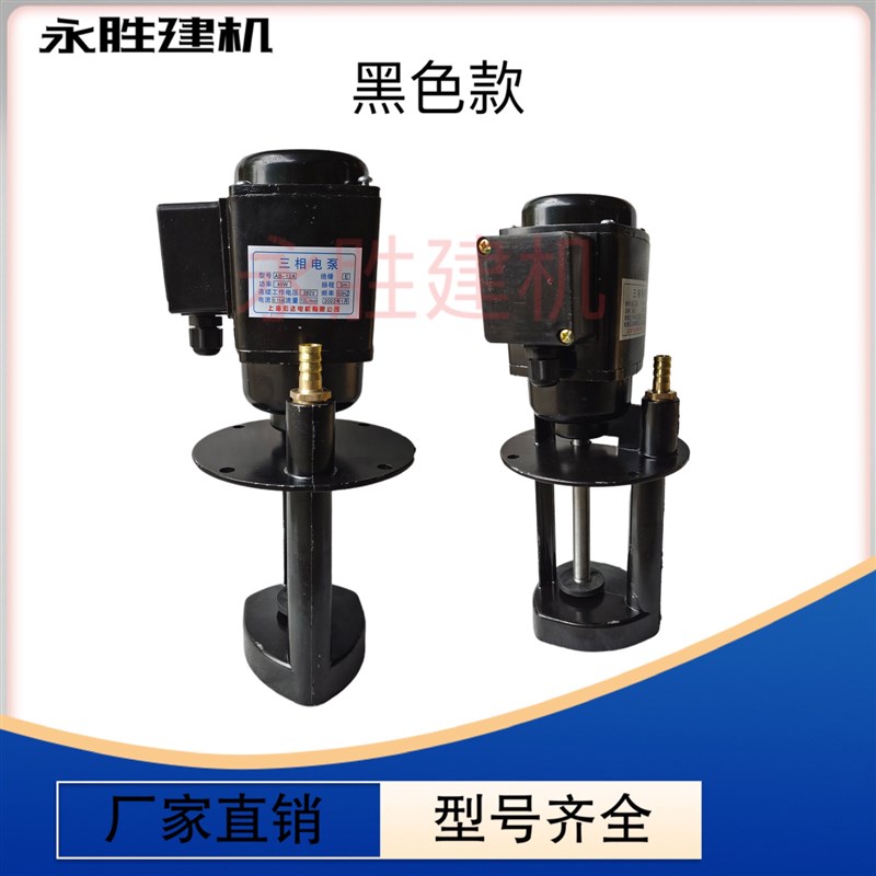 热销钢筋直螺纹滚丝机套丝机全套配件垫片刀架铜套齿轮水泵三相电
