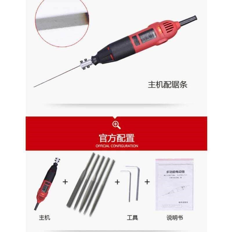 热销220v电动锉刀锯刀往复锯锉气动超声波打磨机往复气动锉刀机研