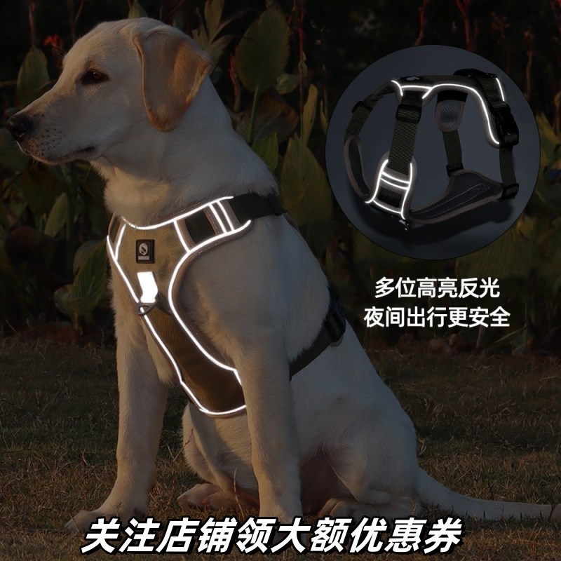 热销中大型犬遛狗狗牵引绳防爆冲挣脱防咬手提胸背带金毛小泰迪背
