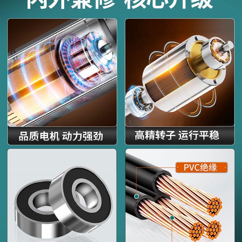 热销新品潜水泵220V家用自x吸高扬程抽水泵农用排污泵灌溉污水泵