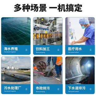 新品 热销新品 浙江全不锈钢潜水泵w耐腐蚀化工泵高扬程抽水机污水