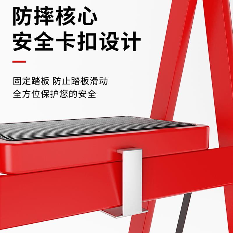 热销梯子家用折叠伸缩多功能可携式梯人字梯加厚室内小型轻便室内