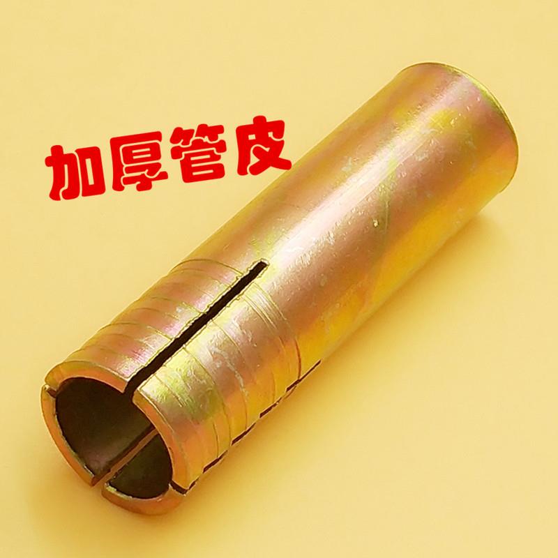 热销热销电梯膨胀a螺丝重型壁虎拉爆螺栓加重型锚栓加厚管高强度