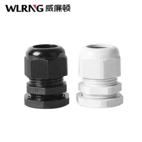 热销威廉顿塑料防水接头尼龙电缆防水接头PG连接器塑料电缆固定头