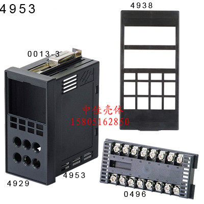 热销柜装仪表壳 仪表壳体 外形尺寸:48*96*80mm
