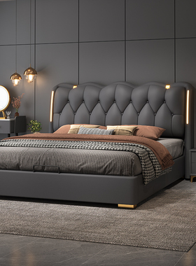 意式真皮床主卧2米x2米2大床现代简约1.8米软包皮艺实木储物婚床