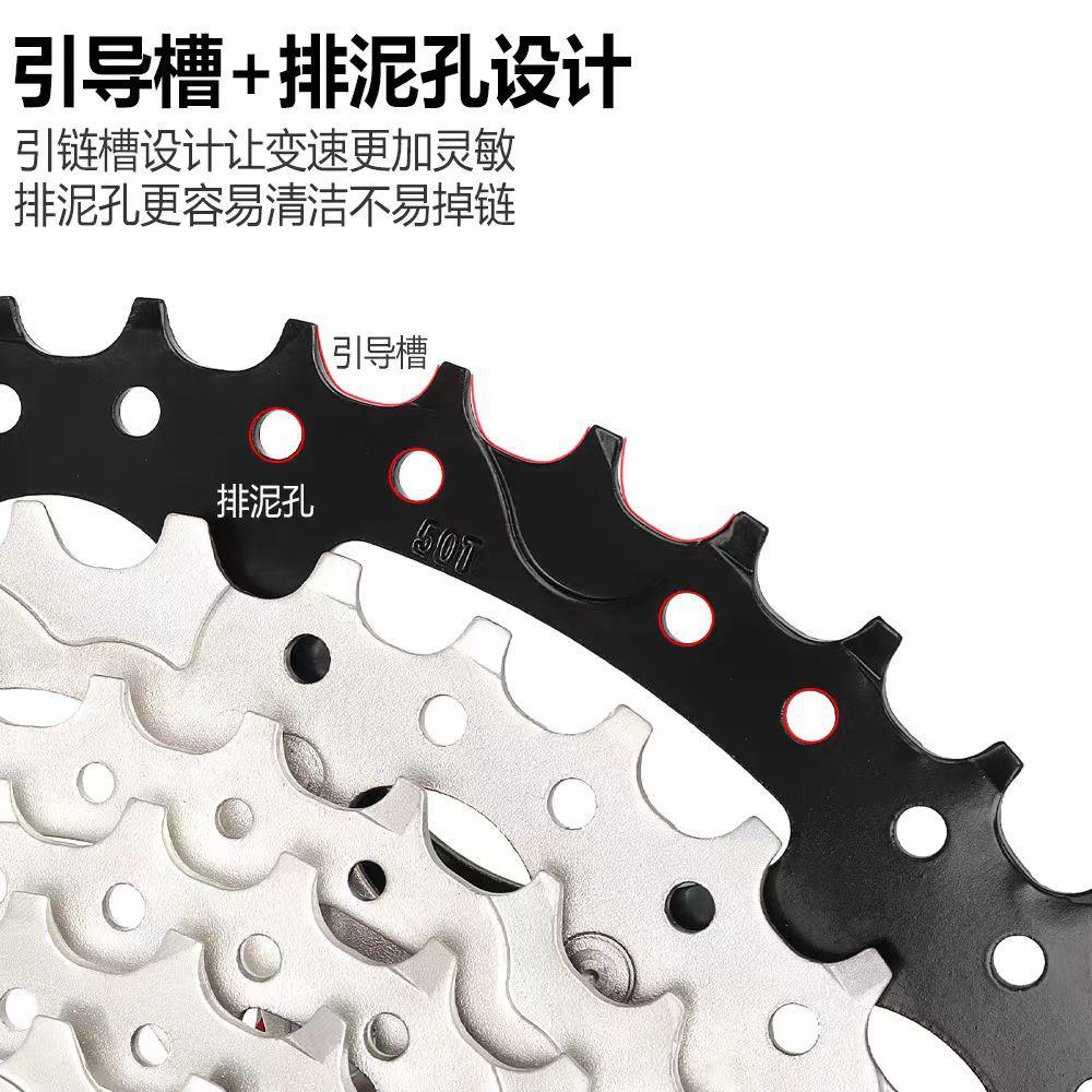TTPRO山地自行车8/9/10/11/12卡式飞轮塔轮50T52T爬坡棘轮齿轮