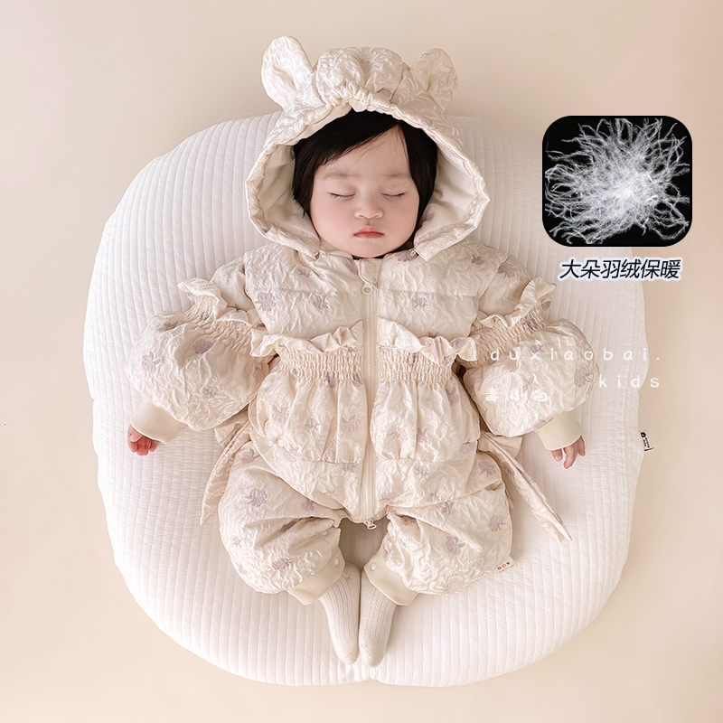 婴儿羽绒服连体衣宝宝超萌满月公B主哈衣婴幼儿冬季保暖抱衣外出