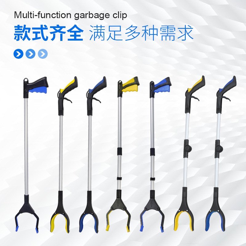 垃圾夹拾物器卫生钳环卫工人专用工具长柄取物神器捡垃圾折叠夹子
