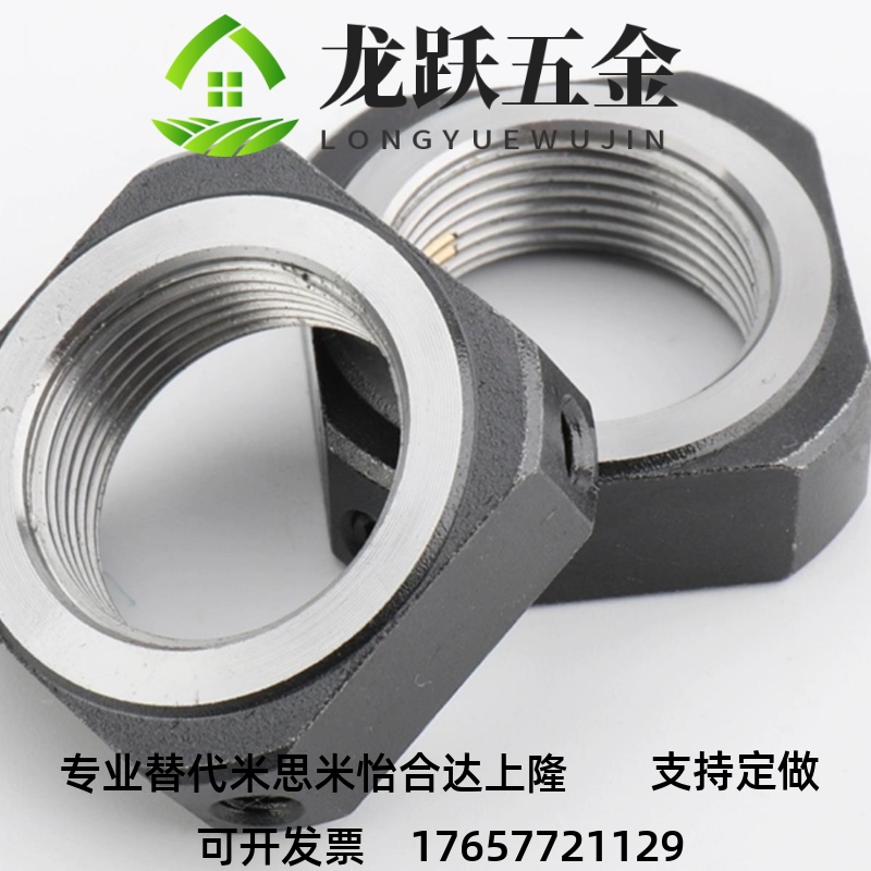 =滚珠丝杆锁支撑座母螺LEB81紧82-M8 M10 M6 M/12 M15 M20 M17 M2