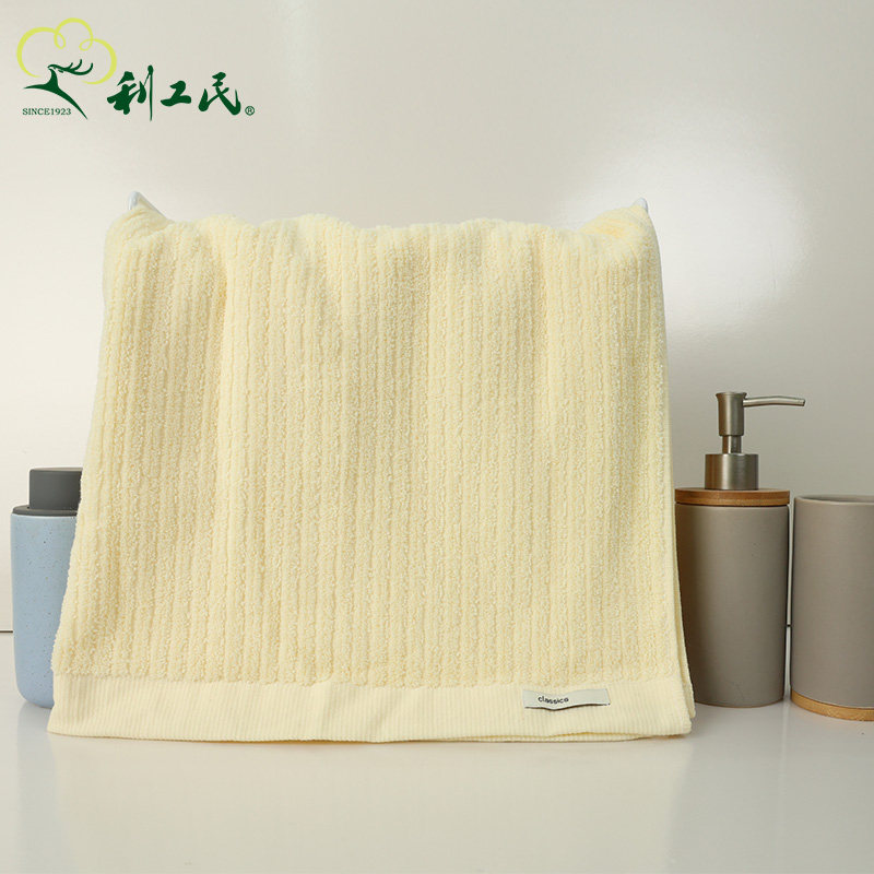 33541306-1流年浴巾,居家布艺,浴巾,淘宝优惠券,粉丝福利购,淘宝优惠卷