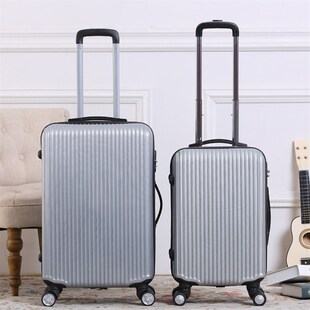 拉杆箱行李箱子旅行箱包万向轮登机20/24寸条纹密码箱男女潮
