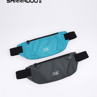 运动手机包腰包男士跑步专用装备手机袋新款小腰带包女轻薄手机套