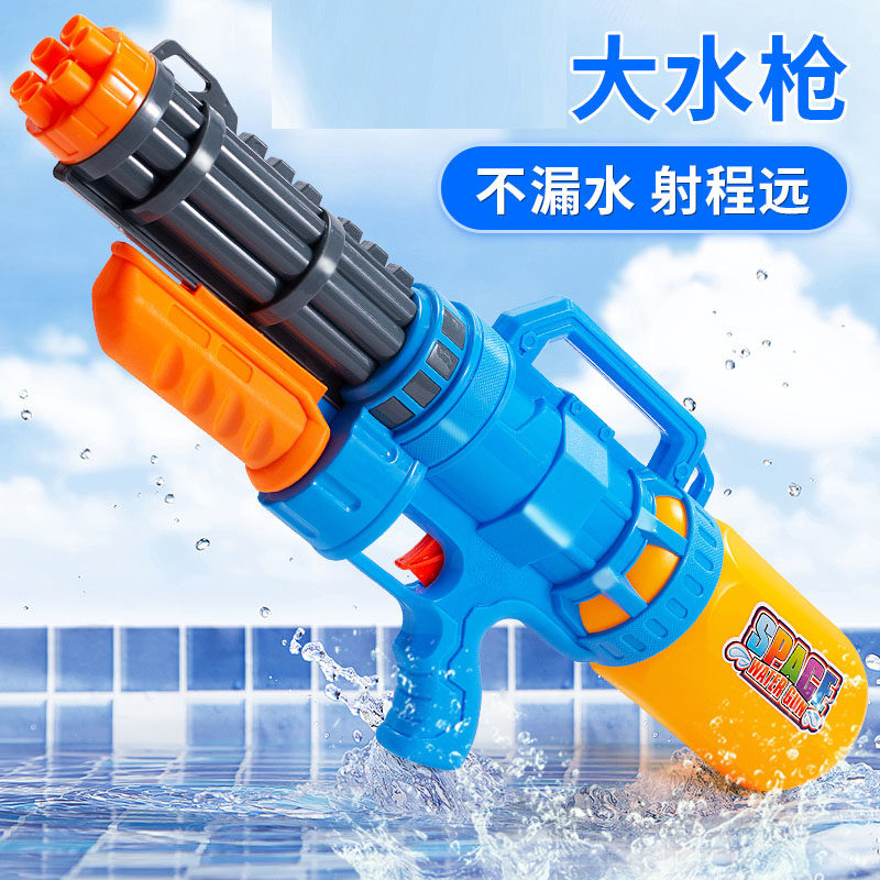 儿童水枪b玩具喷水2024新款网红大容量男孩滋呲抽拉式刺水抢大水