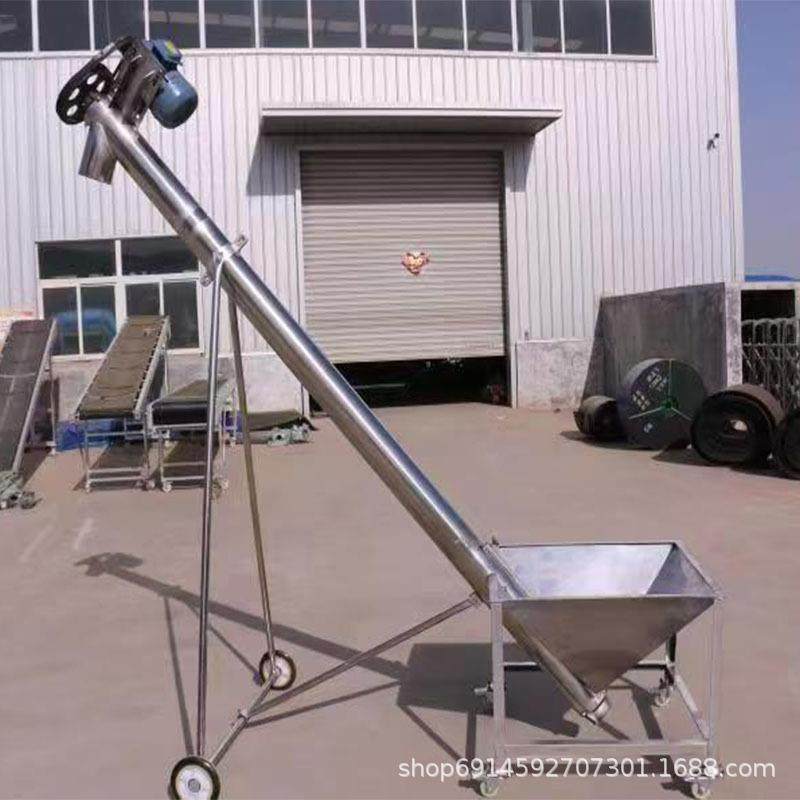 管式螺旋输送机绞龙输送设备U型无轴水泥粉末机送料机吸料机,搬运/仓储/物流设备,输送机,淘宝优惠券,粉丝福利购,淘宝优惠卷