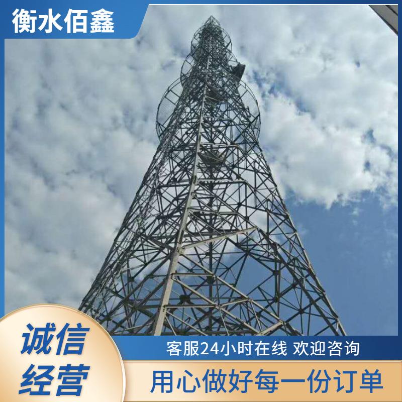 厂家供应多种类钢结构广播电视通讯塔拉线电力钢管杆信号铁塔