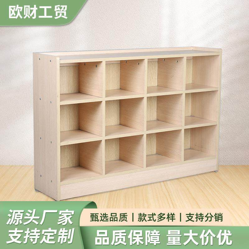 置物架绘本柜多功能书柜木质桌面收纳盒文件柜书架储物资料收纳柜