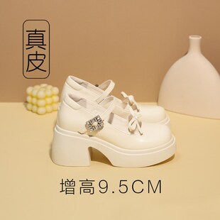 白色玛丽珍鞋高跟小皮鞋爆款厚底小E白鞋增高轻便小个子内增高女