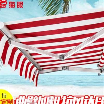 遮阳棚伸缩式雨棚户外折叠手摇收缩雨篷阳台帐篷铝合金家用停车棚