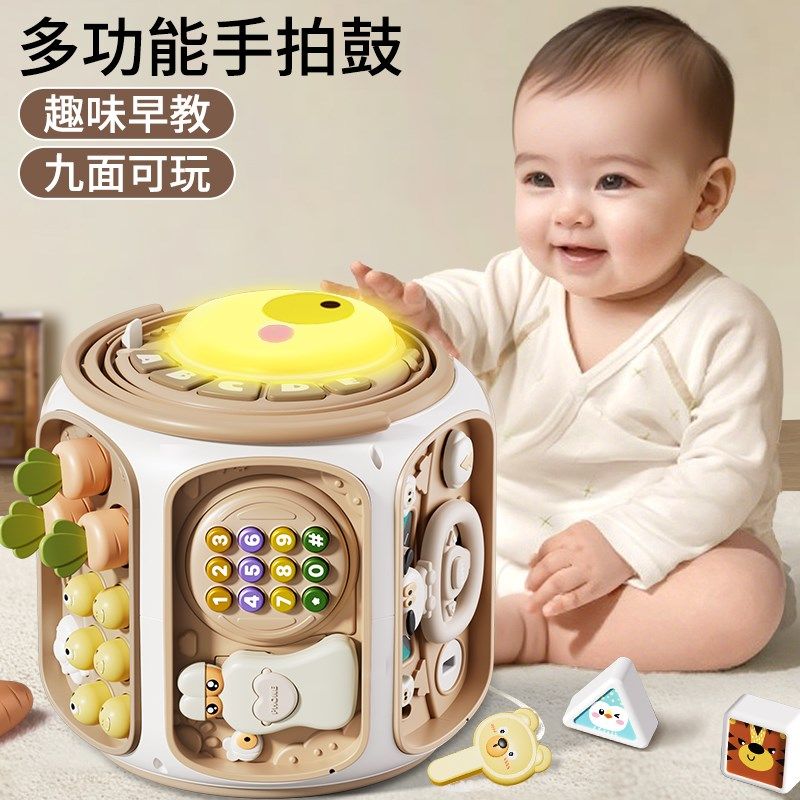 周岁礼物儿童玩具1-3两到满一岁半2男女孩宝宝手拍鼓婴儿实用礼物,玩具/童车/益智/积木/模型,钓鱼类玩具,淘宝优惠券,粉丝福利购,淘宝优惠卷