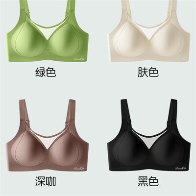 必魅-2025内衣200斤大胸显小防下垂文胸J大罩杯夏季薄款内衣G655