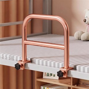 床沿防护栏上下铺护栏学生宿舍防摔加高挡板防掉防坠落儿童床边围