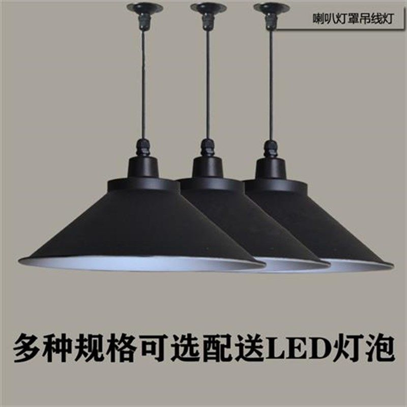 led工业风吊灯工矿灯罩工厂办公室展厅健身房舞蹈房超市外壳罩,家装灯饰光源,工矿灯具,淘宝优惠券,粉丝福利购,淘宝优惠卷