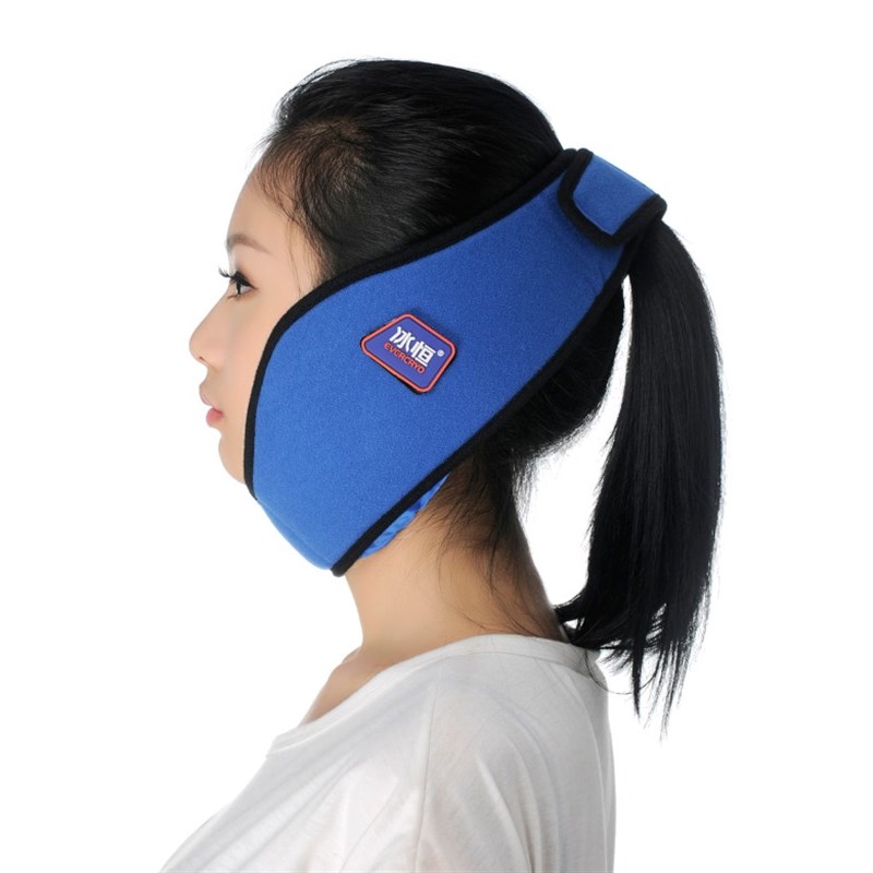 眼睛下巴脸部线雕冰敷可调智齿颞下颌关节疼痛冷热敷冰袋术后冷敷