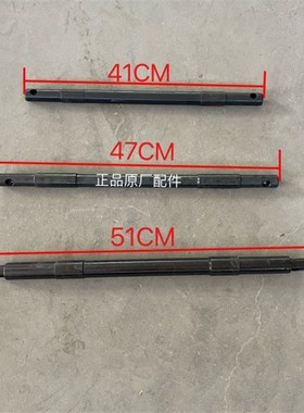 常州东风拖拉机304/404/504/554/704/804悬挂大臂下拉杆连接轴 原