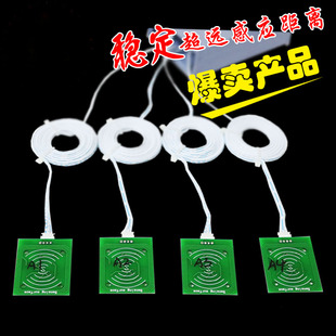 真人密室逃脱道具 机关 ICy感应 组合 书架机关  智能拼图