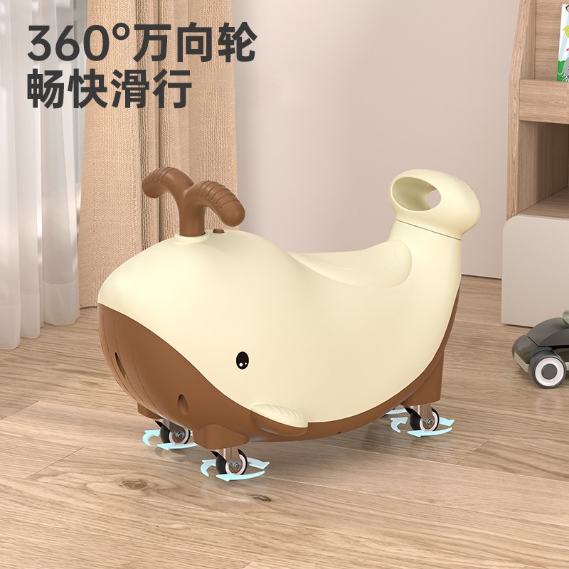 花生车扭扭车溜溜儿童玩具车1一3岁婴儿宝宝一周岁礼物男女宝妞妞