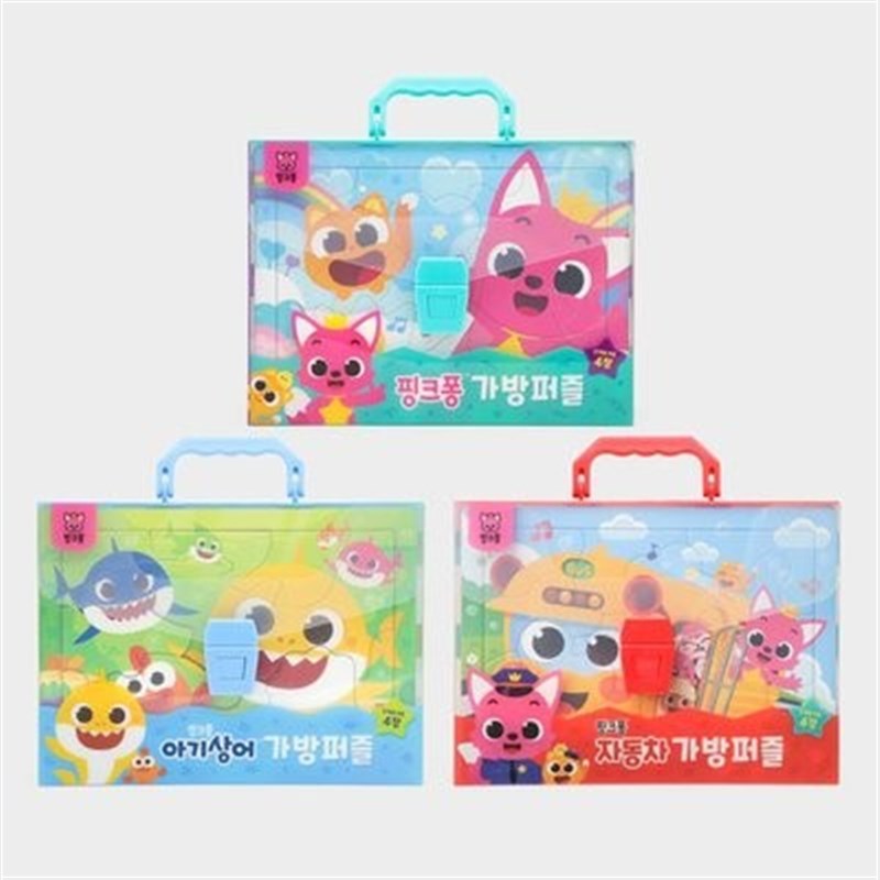 韩国采购碰碰胡 pinkfong宝宝拼图玩具益智玩具