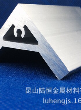 直角铝5050加强角铝p L型角铝工业铝合金型材直角90度支架 壁厚8M