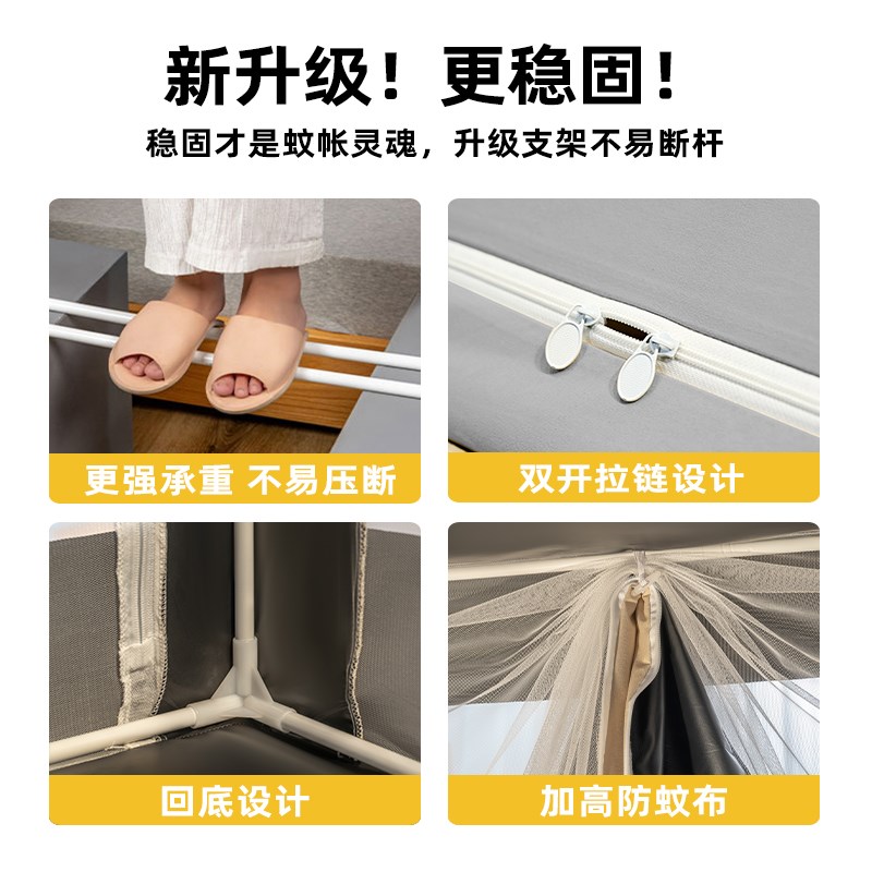 大学生宿舍床帘蚊帐一体式上铺全包遮光帘床幔寝室下铺女生全封闭