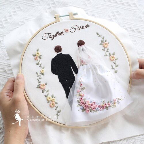 刺绣diy手工材料包立体绣婚礼的A祝福结婚纪念日ins风情侣新婚礼