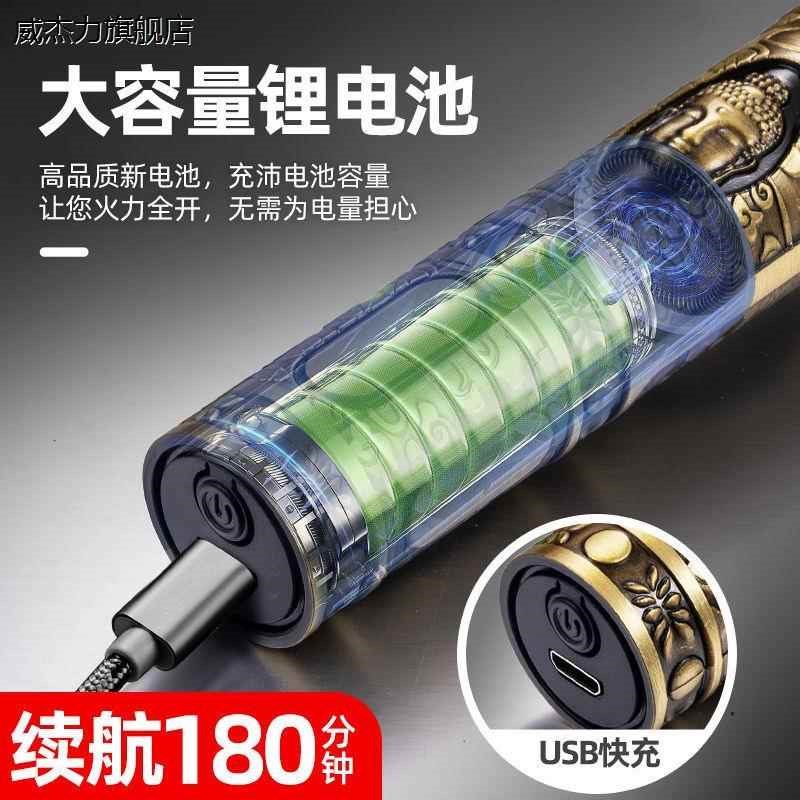 两用刮胡子理发电推子佛头推剪胡须造型器剃头理发器光头家用男士