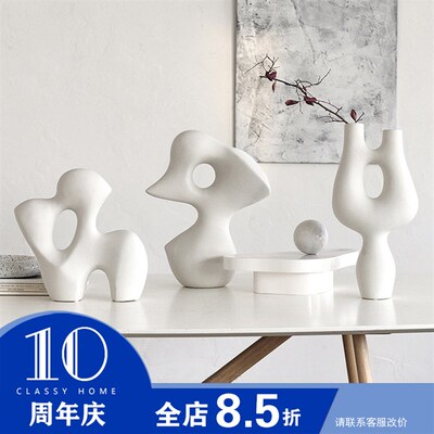 希蒙娜抽象艺术手工陶艺花器u 侘寂风现代简约花瓶摆件 民宿样板