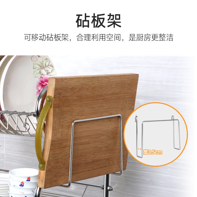 304不锈钢碗碟架沥水架厨房收纳碗架盘子架碗筷收纳盒置物架三层