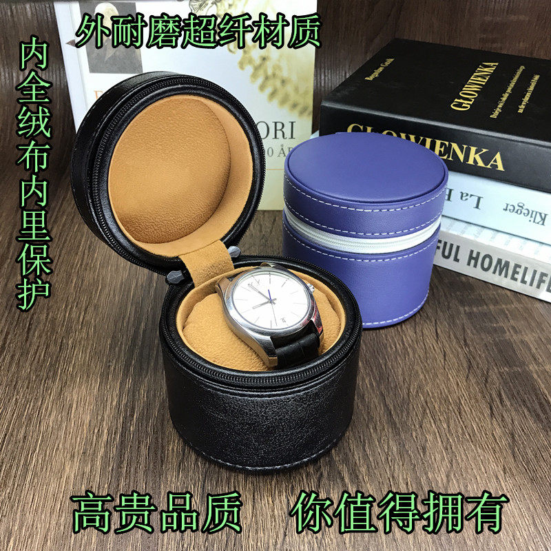 表盒子单个便捷手表盒高档韩式皮首饰收纳盒旅行手表包男女机械表
