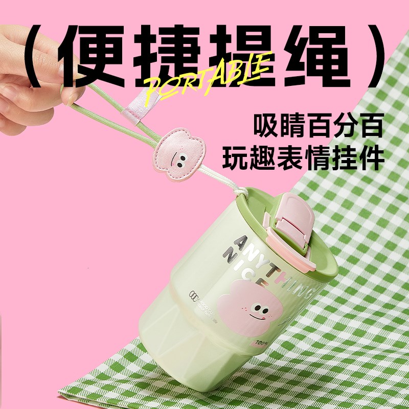 男女日常高颜值316L不锈钢陶瓷内胆卡通保温杯便携吸管水杯咖啡杯