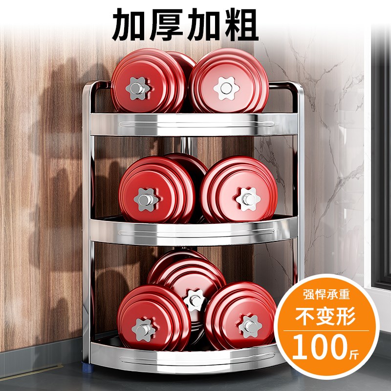 304不锈钢厨房多功能置物架调味品调料架三角台面多层墙角收纳架